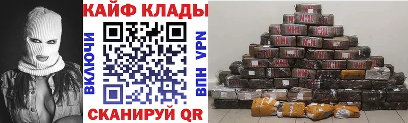 Где найти наркотики Моршанск Альфа ПВП  Меф  ГАШИШ  Конопля 