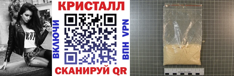 АМФ 98%  Моршанск 
