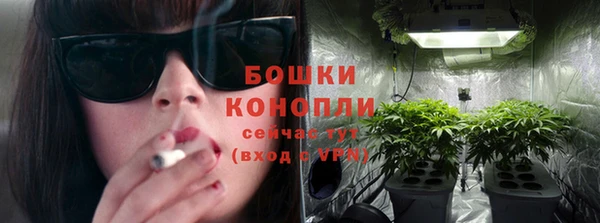 a pvp Михайловка