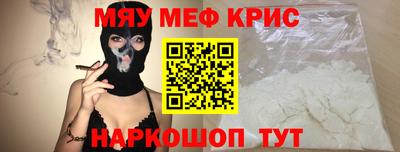 ПСИЛОЦИБИНОВЫЕ ГРИБЫ Краснознаменск