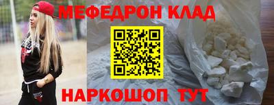 ПСИЛОЦИБИНОВЫЕ ГРИБЫ Краснознаменск