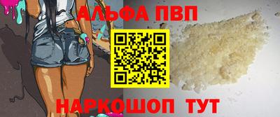 ПСИЛОЦИБИНОВЫЕ ГРИБЫ Краснознаменск