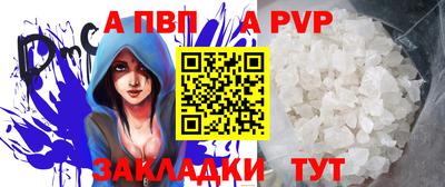 ПСИЛОЦИБИНОВЫЕ ГРИБЫ Краснознаменск