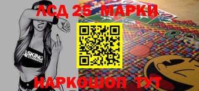 первитин Балашиха