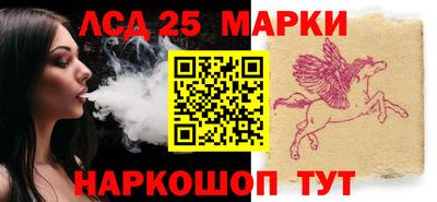 крисы Краснодар
