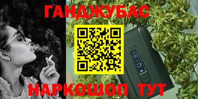 ПСИЛОЦИБИНОВЫЕ ГРИБЫ Краснознаменск