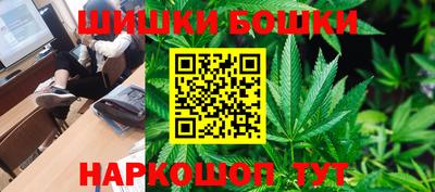 крисы Краснодар