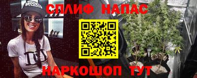 первитин Балашиха