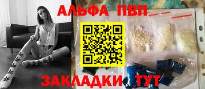 ПСИЛОЦИБИНОВЫЕ ГРИБЫ Краснознаменск