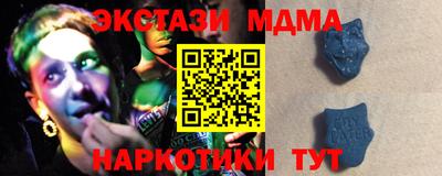 первитин Балашиха