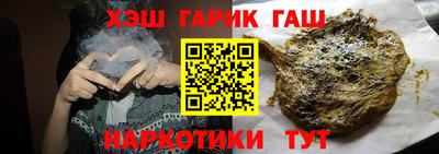 дистиллят марихуана Балахна