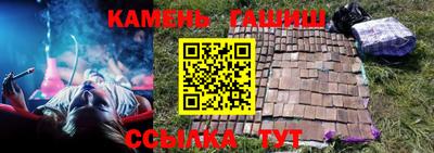 дистиллят марихуана Балахна