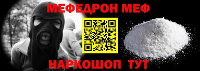 ПСИЛОЦИБИНОВЫЕ ГРИБЫ Краснознаменск