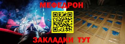 ешки Новокубанск