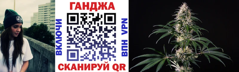kraken   Моршанск  Бошки Шишки Bruce Banner 